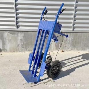 Breeding Orchard Climbing Transport Chicken Cart Electric Four-Wheel Trolley Construction Site Cement Lime Truck Bucket Truck