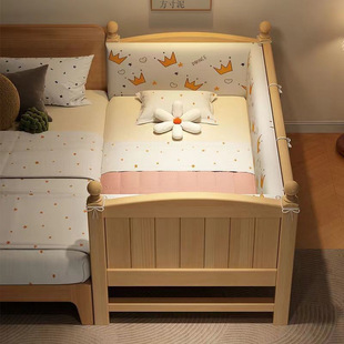 Solid Wood Children's Spliced ​​Bed Height Adjustable Widened Bedside Bed Adults Can Sleep Boys and Girls Widened Baby Crib