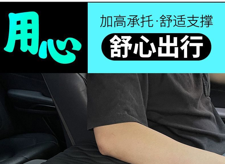 Car Armrest Box Heightening Pad Driver Elbow Support Memory Foam