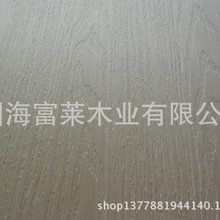 科技木皮浮雕模压橱柜门板 木皮立体浮雕板 3d立体雕刻板 工艺板