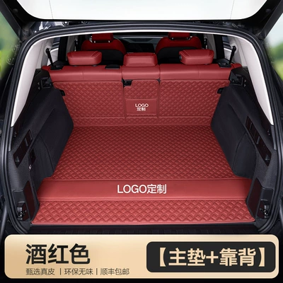 Trunk Mat – Suitable for Lincoln Navigator - genuine-leather-burgundy-main-cushion-backrest-embroidered-logo-other