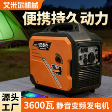 �o�����Ͱl늙C����230v�������{�Α���¶�I׃�l��yС�Ͱl늙C