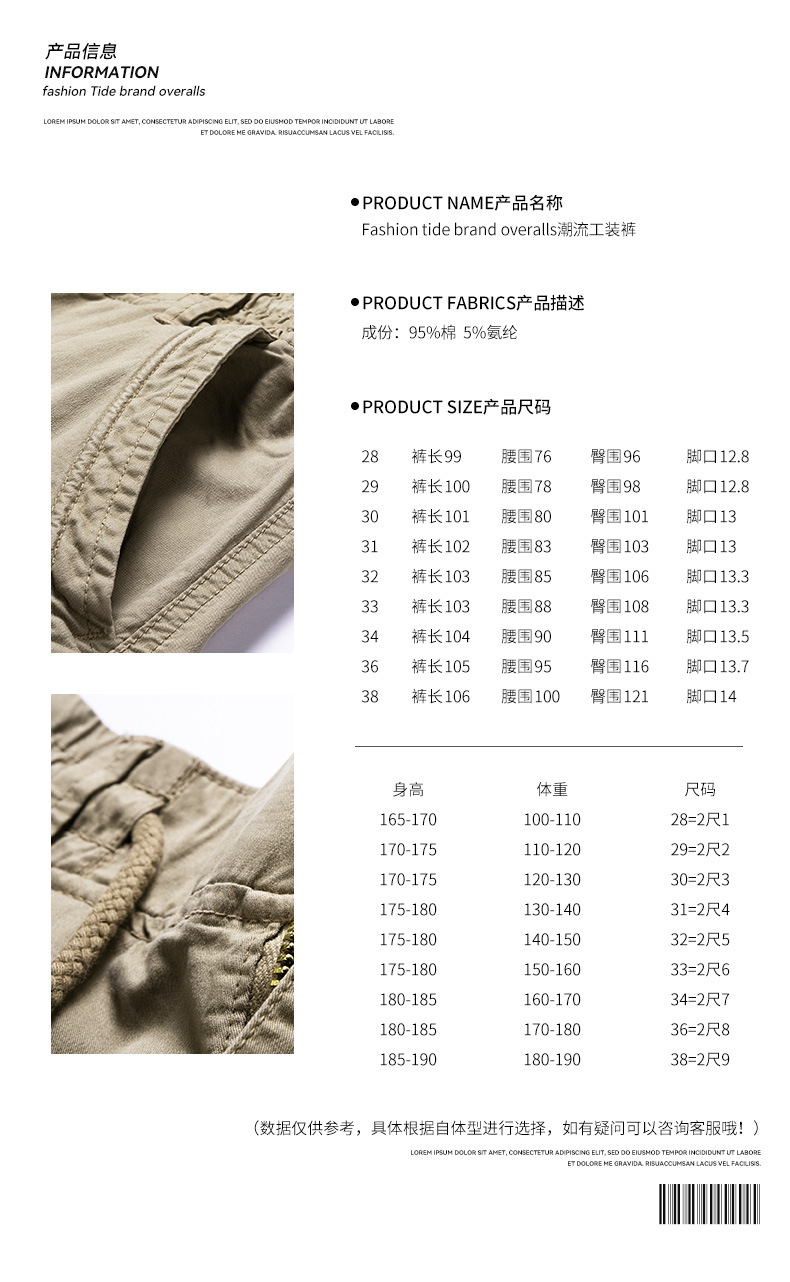 6063日系_02.jpg?x-oss-process=image/format,png