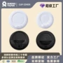 防漏打包多功能外卖杯