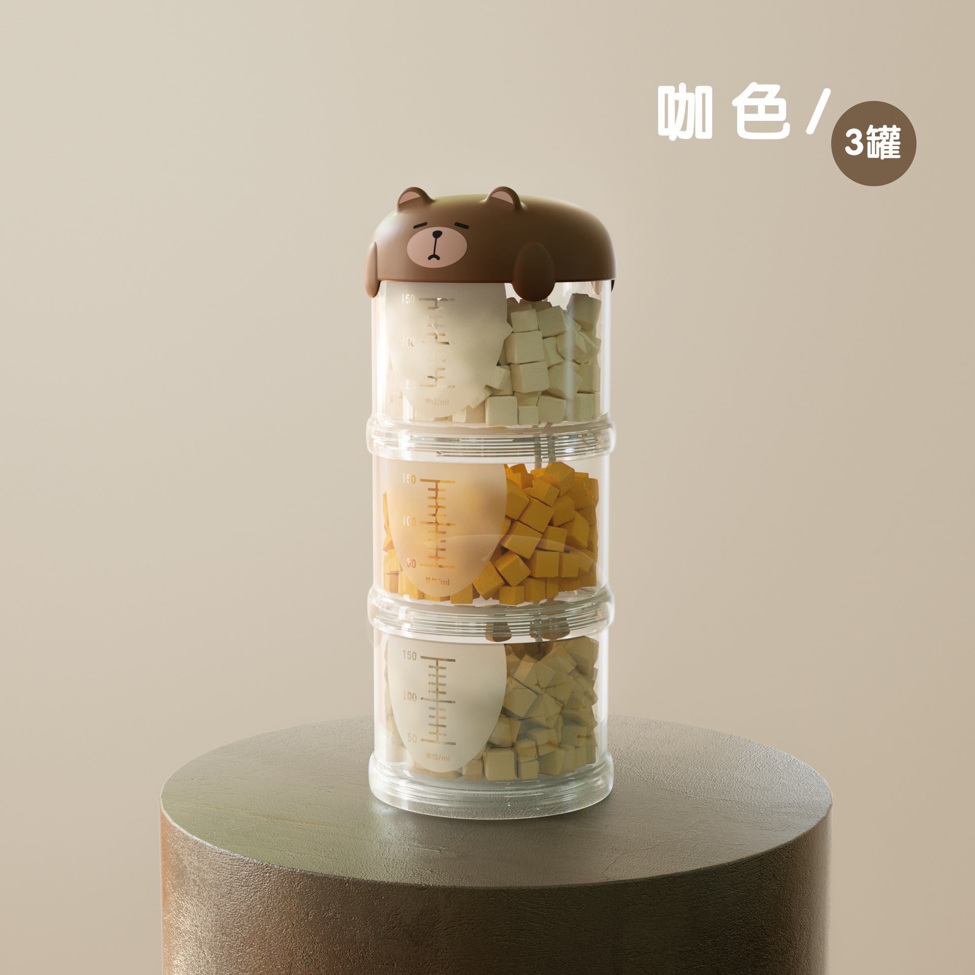 [커피컬러 450ml 3팩]