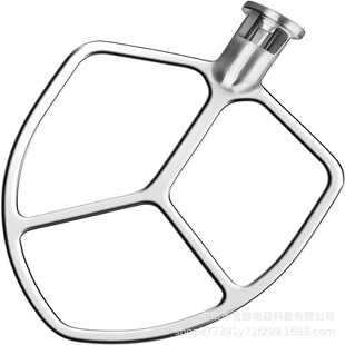 Fit KitchenAid 5qt-6qt stainless steel flat stirring blade 5Plus and professional por600 accessories