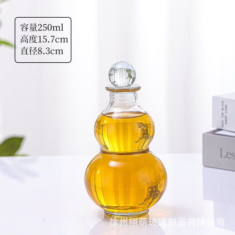 500ml创意高颜值彩色葫芦玻璃瓶密封一斤酒水饮料果汁奶茶包装瓶|undefined