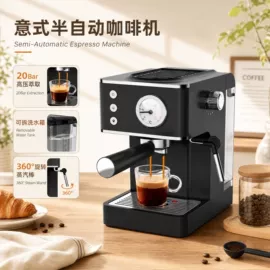 咖啡机;奶泡机