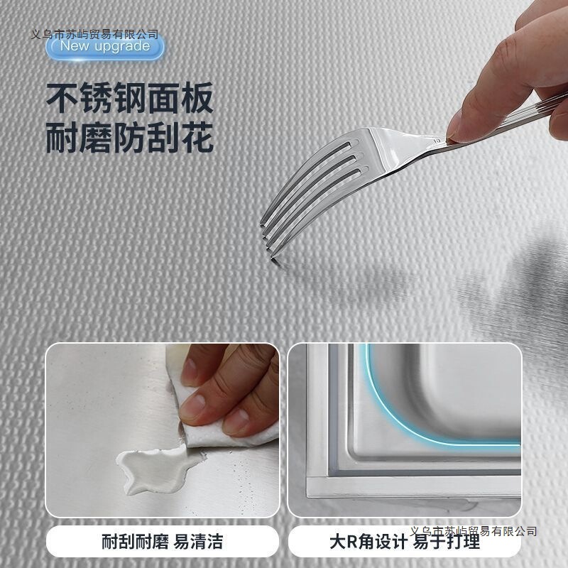 加厚不锈钢水槽水池洗手盆出租房一体台面单槽双槽厨房支架洗手盆|undefined