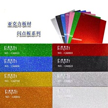 �S��ֱ��͸����������  �W���[���ЙC������  �W���ɫ���[����