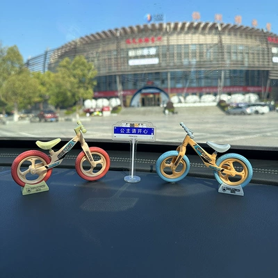 Car Decompression Decoration Supplies – Car ornaments - street-sign-princess-please-get-in-the-car-blue-red-2-bicycles-street-signs-traceless-glue