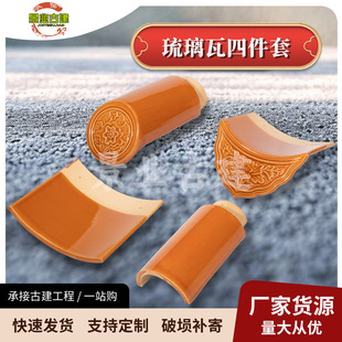 ��ɽֱ�N�������մ��Sɫ�tɫ������������T����픸߶�������Ƭ