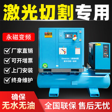 ����׃�l�ݗU�Չ��C�����и�Չ��C5.5KG�ĺ�һ�M�ϙCһ�I����