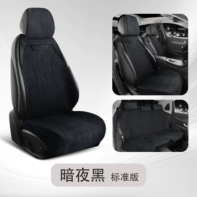 Seat Cover Seat Cover | Seat cushion, seat cover - midnight-black-standard-5-seater-full-base-coverage-express