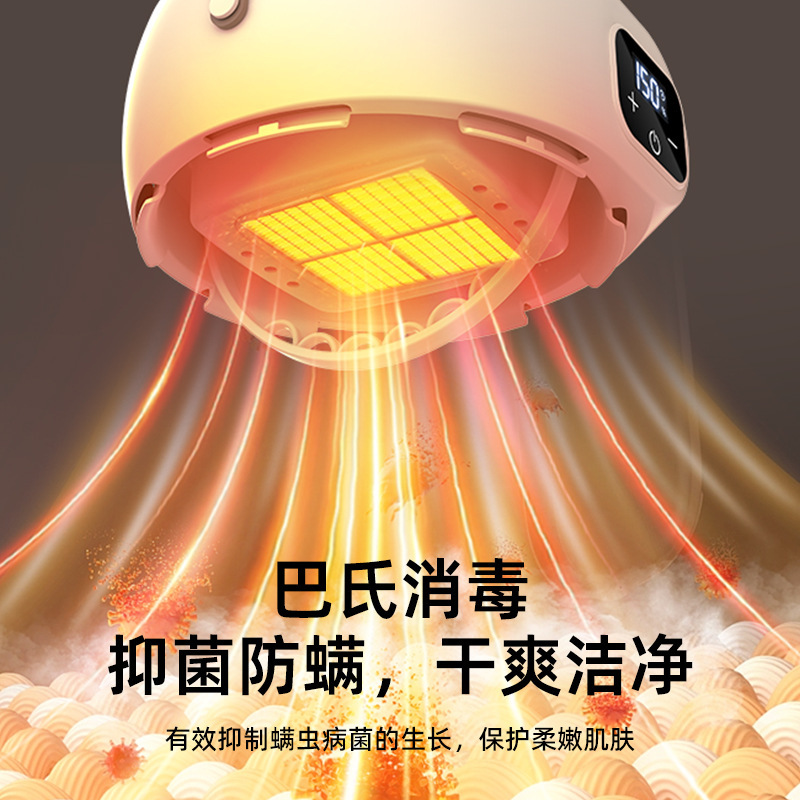 新款可折叠式小型衣物烘干机家用便携速热挂式干衣机智能定时批发|undefined