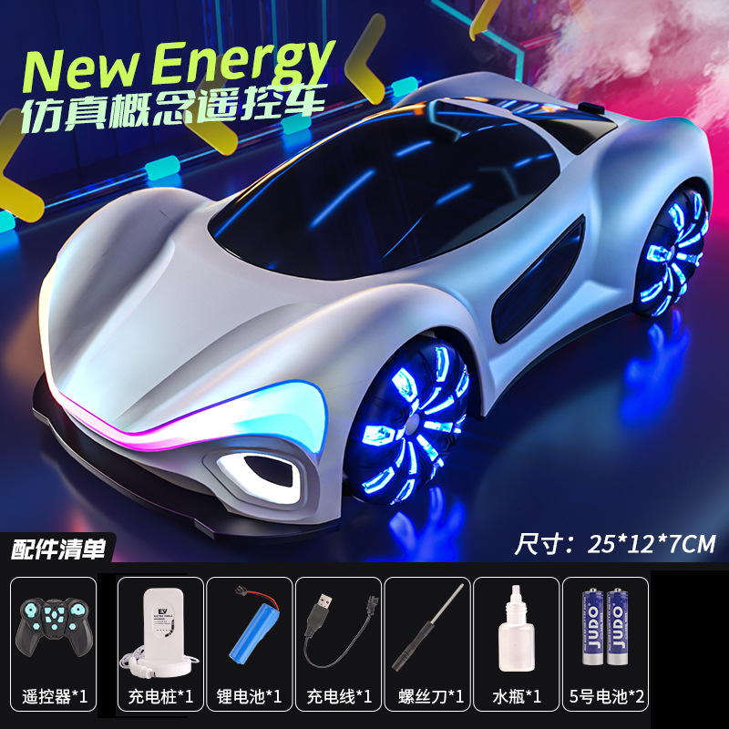 Juguetes de control remoto de inducción de gestos para niños nueva energía recargable coche 4WD futuro concepto de coche de carreras regalos para niños