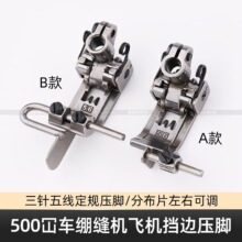 �w�RW500 �y��007�X�p�C��Ҏ���_ֹ�ډ��_ ����往�X�p�C5.6���_