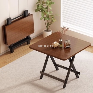 Folding Table for Home Dining, Outdoor Portable Rental Dining Table, Small Apartment, Foldable and Suitable for Setting up Stalls, Small Square Table
