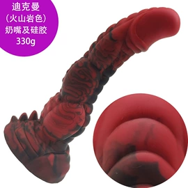 仿真阳具;震动棒;前列腺按摩器