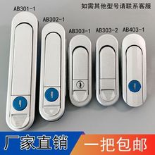 ̹i¿AB403-1CеOTiCCͨƽi