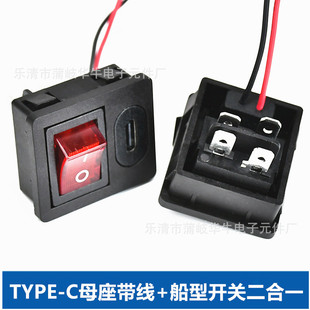 Type?C�����_�P���� ����USB-C��늿� ����������Դ��