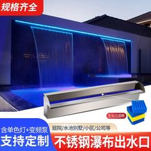 �ٲ���ˮ��ͥԺ��ɽˮĻˮ���e���쾰ˮ�������첻�P���ˮ��