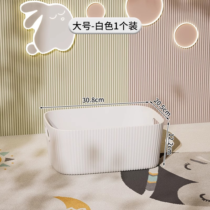 대형 수납박스 [장난감/잡화 등을 보관할 수 있습니다.]