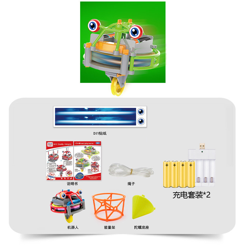 Negro tecnología tumbler unicycle alambre de acero walking robot monociclo novela interesante puesto giroscopio juguete eléctrico