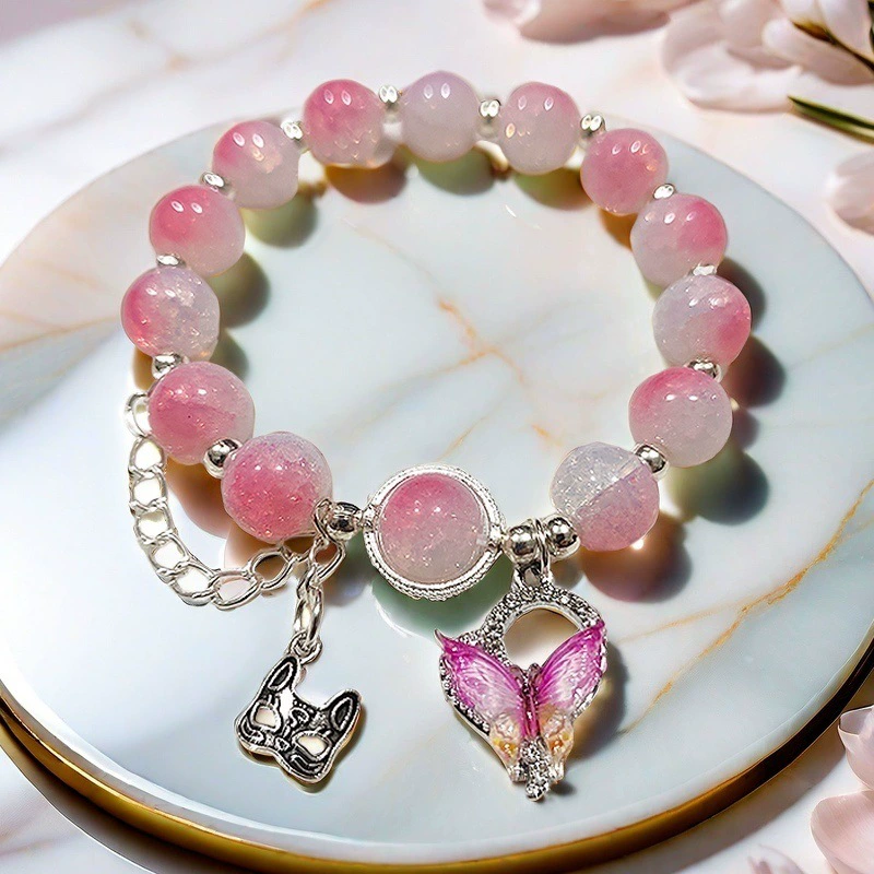 Small design brand cute bracelet