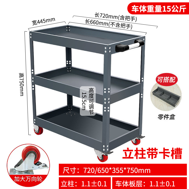 [회색] 넓어지고 두꺼워짐 - 부품박스 포함(핫모델)