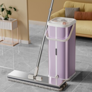 Pink Clean Water And Dirt Water Separation Flat Mop And�羳