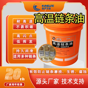 �ϳɸߜ�朗l��300�Ȳ��e̼���ᾀ�մɿ��G�T�b朗l�����ͬF؛