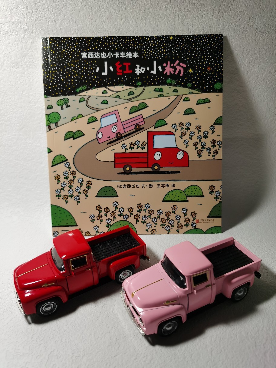 O1CN01nSao8B2HqZM1BSrQ9_!!0-ra