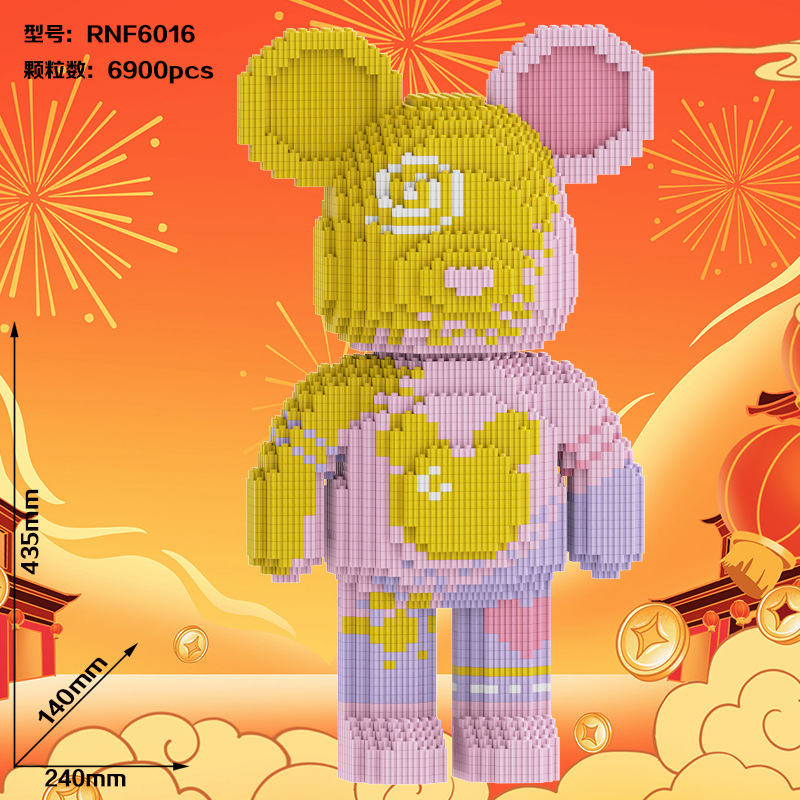 Compatible con Lego pequeñas partículas ensambladas juguete Super blanco oso violento bloques de construcción grande decoración piso adulto alta dificultad rompecabezas