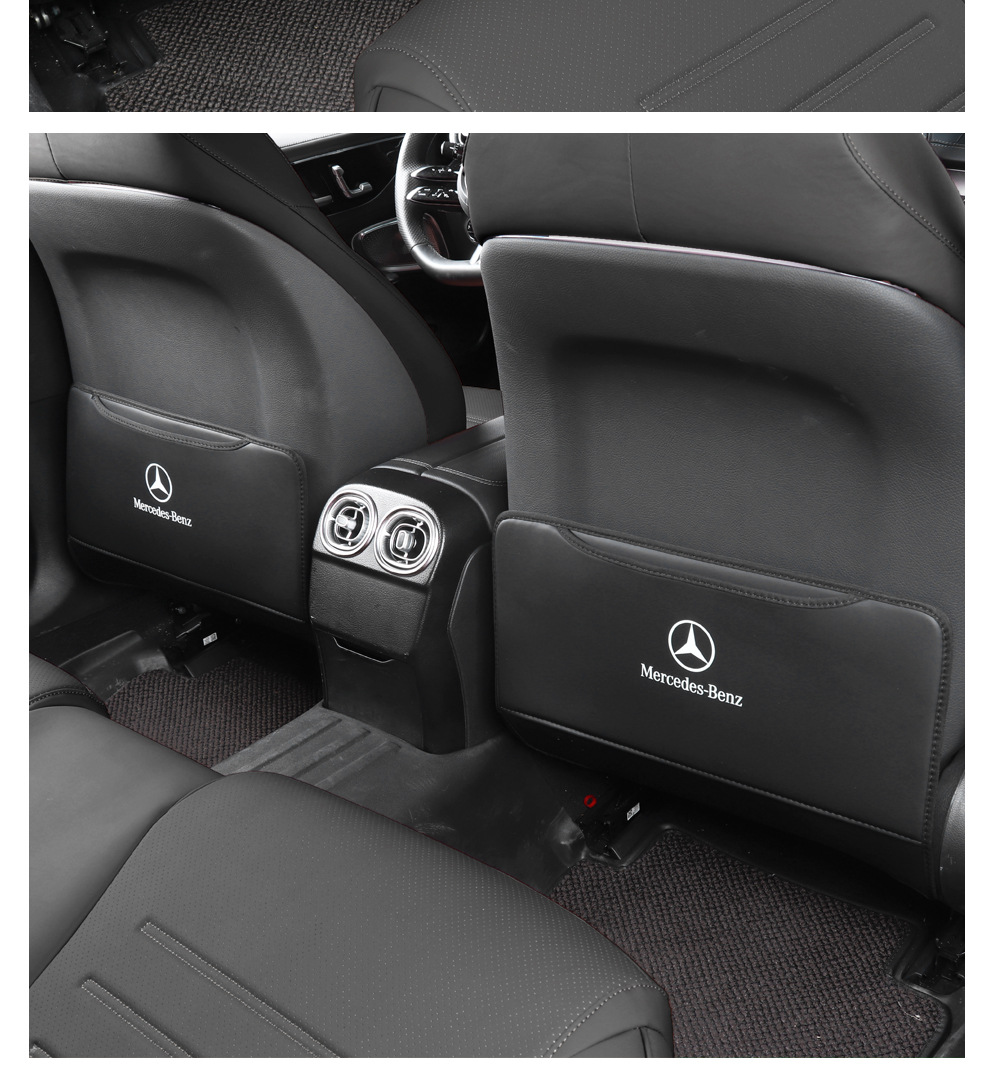 Suitable for 24-25 Models of Mercedes-Benz New E-Class Seat Anti-Kick Pads E300L Rear Seat Anti-Trampling E260 Full Surround Seat Back Protector
