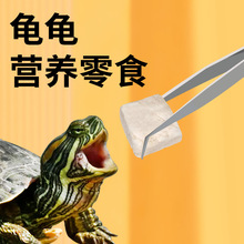 С������σ������Z�r���~�ɵ�ˮ��������ͨ���a�}����ʳ��ߵ���