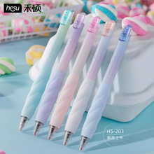 禾硕203棉花糖Q弹护套学生办公0.5mm黑色ST头双珠笋干按动中性笔