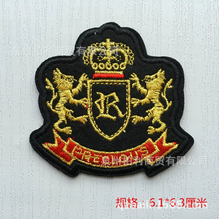 Медальон с мультяшным значком, (跨境贸易), с вышивкой