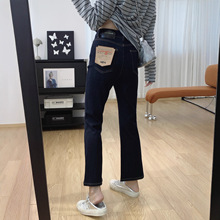 四面弹莱赛尔高腰显瘦微喇牛仔裤女秋季九分裤修身喇叭裤春秋裤子