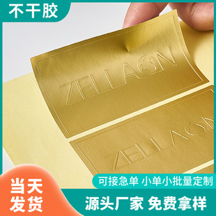 �C�𲻸��z����ʳƷ���b����logo�N�����A�c����NС���������˺�