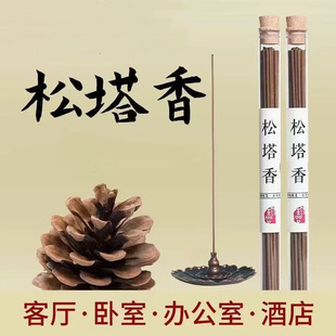 �ŷ�µ�������������Ȼ������ó���̴�����ҳ־���޹�����՚�