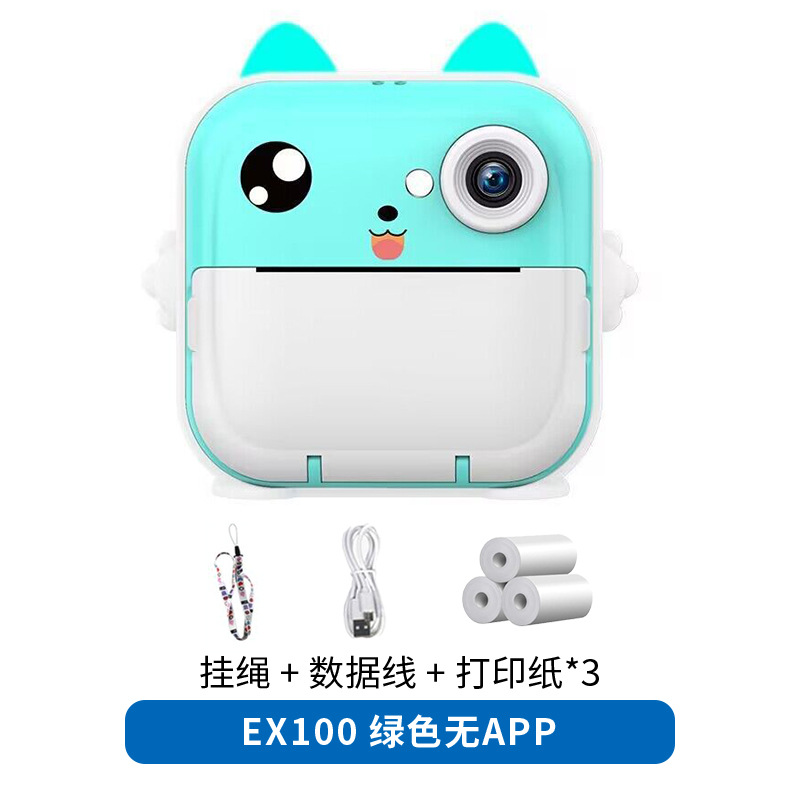 Nuevas cámaras transfronterizas para niños, cámara de mano, SLR, doble lente, juegos al aire libre, mini juguetes, cámara Polaroid