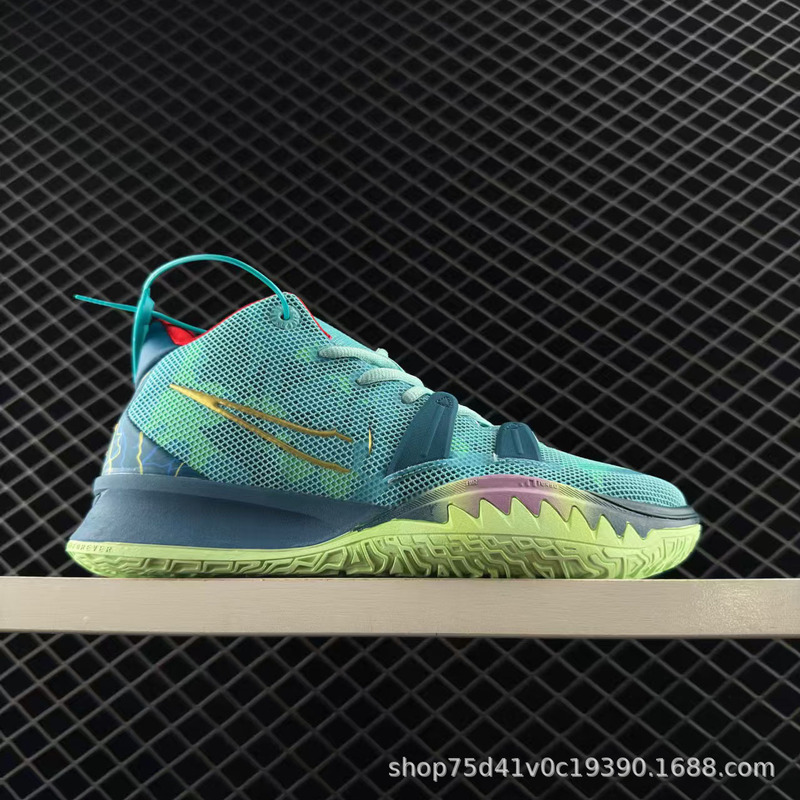 Foreign Trade Kyrie 7Ep Irving 7Th Generation Basketball Shoes Final Blue and Green Cushioning Practical Men's Shoes Lavender Domestic Version