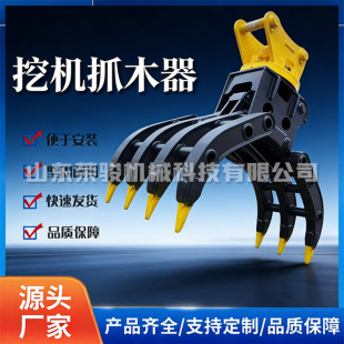 ��Ч�Aľ�� �Aľ�C ץľ�A Һ��ץ �A䓙C 360�����Dʽץʯ��