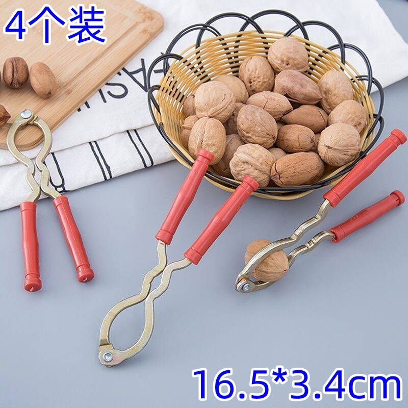 4个装核桃夹子夹核桃家用钳子多功能核桃剥壳器|undefined