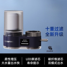 ܃ˮˮ^^VԁˮֱNǰÃRd