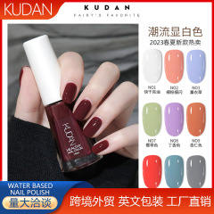 KUDAN纯英文跨境专供新款水性指甲油 免烤持久快干无味可撕透明亮