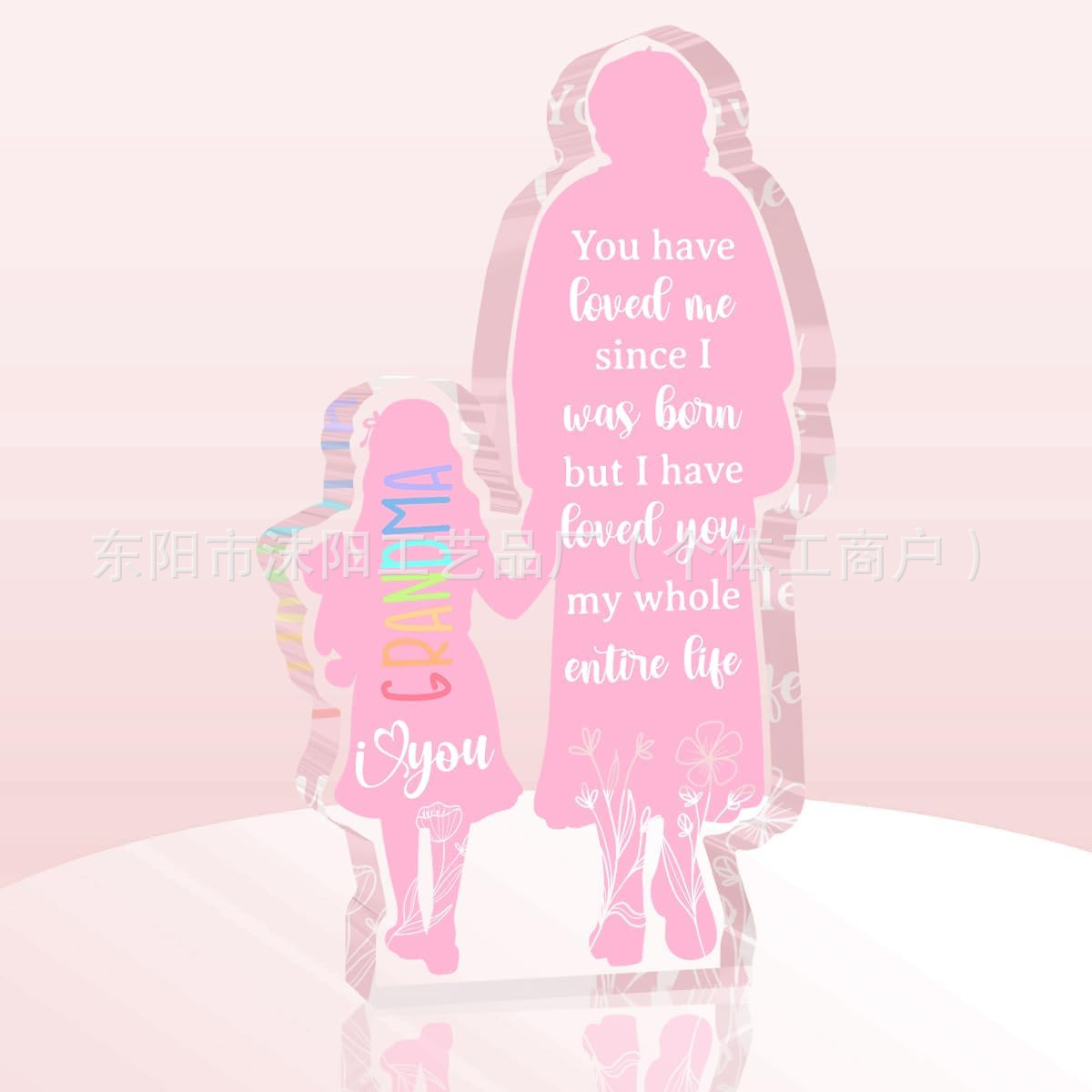 12.7*9.6*1 퍼즐 F413