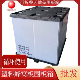 ���ۯBPP���Ϸ�C��������������D�����������������w������