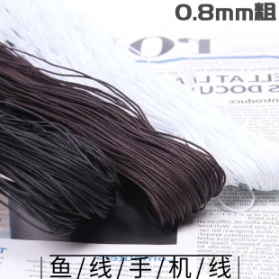 DIY�ؼ��֙C���K���|��ɫ�~�z�� ���K�� ��о �o���� ���ƾ� ���]